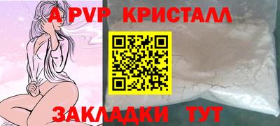 прущая мука Ижевск