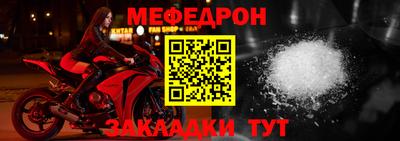 эйфоретик Бугуруслан