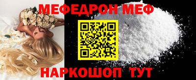 ешки Ярославль