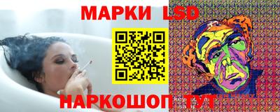 СК Будённовск