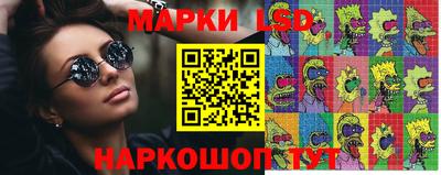 мяу мяу кристалл Бузулук
