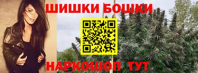эйфоретик Бугуруслан