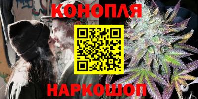 эйфоретик Бугуруслан