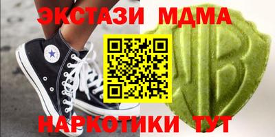 СК Будённовск