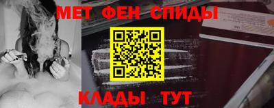 СК Будённовск