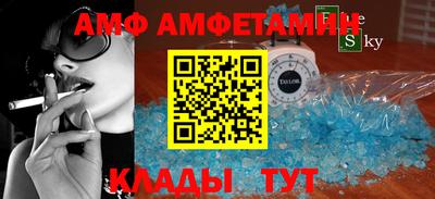 эйфоретик Бугуруслан