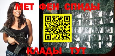 эйфоретик Бугуруслан