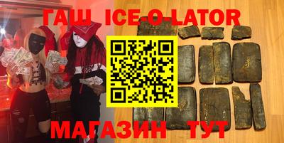 эйфоретик Бугуруслан