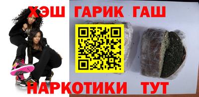 СК Будённовск