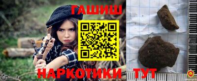 эйфоретик Бугуруслан