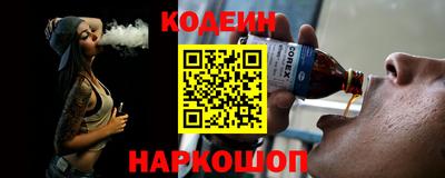 эйфоретик Бугуруслан
