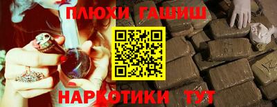 СК Будённовск