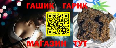 СК Будённовск