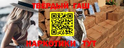 СК Будённовск