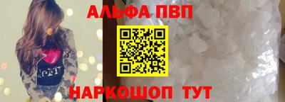 эйфоретик Бугуруслан