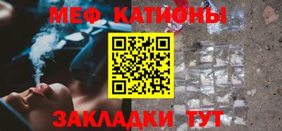 СК Будённовск