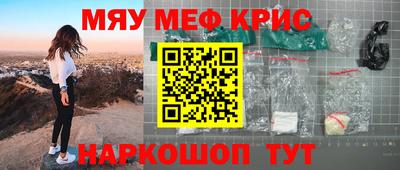 эйфоретик Бугуруслан