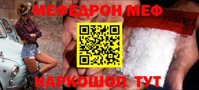 эйфоретик Бугуруслан
